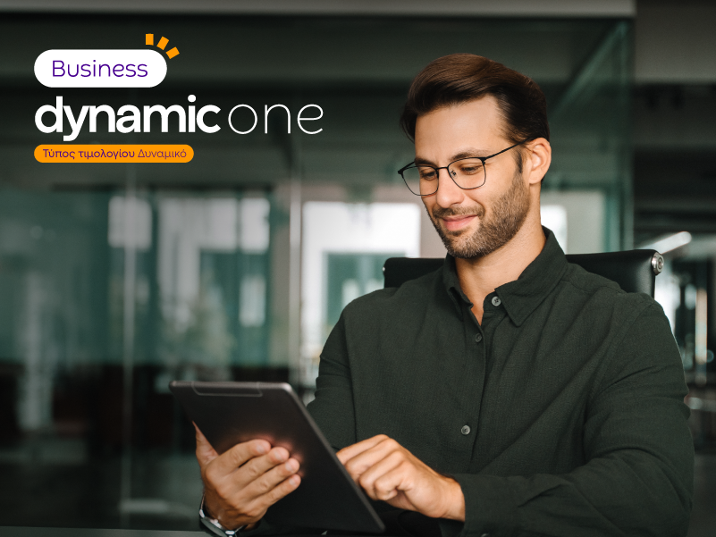Dynamic One Business Header 2026 03 A