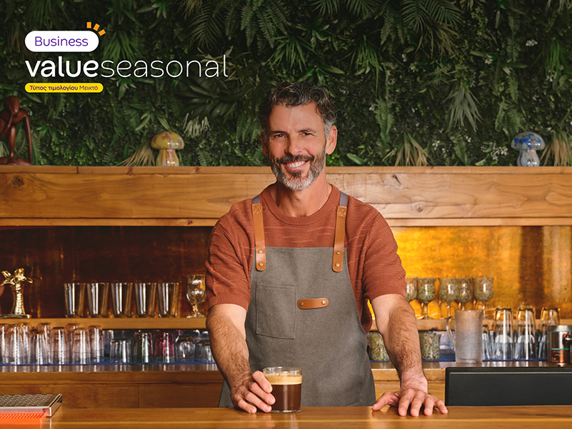 Value Seasonal A